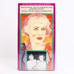 Vintage 1988 VHS Hush Hush, Sweet Charlotte Bette Davis B&W New Sealed