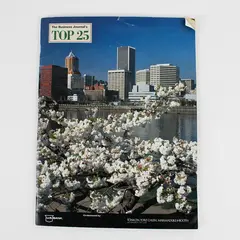 The Business Journal Portland Oregon Top 25 Lists April 1996 Magazine