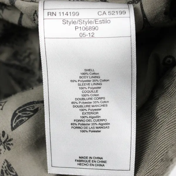 Quiksilver Men's L Khaki 100% Cotton Snap Button Up Trucker Style Jacket