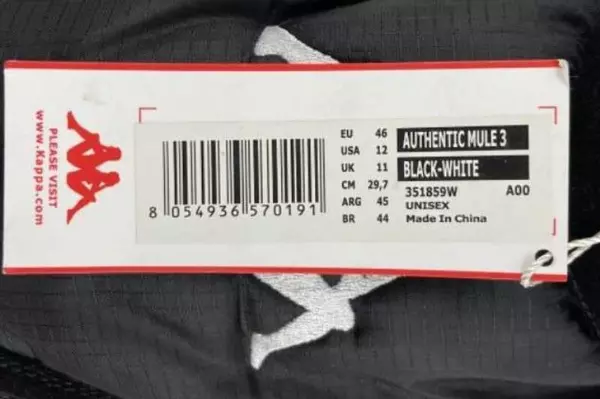 Kappa Authentic Mule 3 Left Shoe Only Black White Sz 12 Unisex Amputee Diabetic