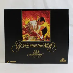 Gone With The Wind 50th Anniversary Edition Boxed Set 2 VHS Tapes & Booklet