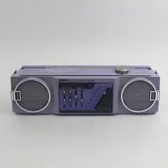 Vintage GPX Grand Prix RADIO AM FM Stereo Receiver A275R Lavender Tested Works