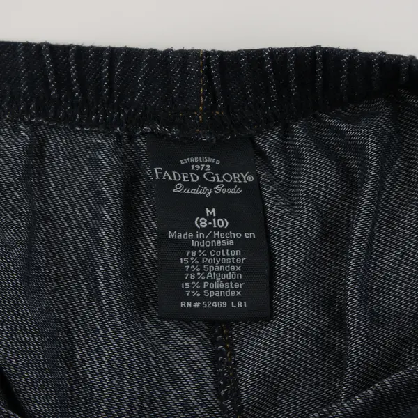 Faded Glory Blue Jeggings Women's Medium 8-10