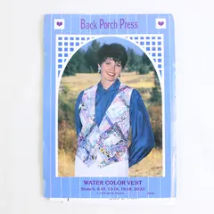 Water Color Vest Pieced Quilted Pattern Book, Sizes 6-22 1994, P018 New