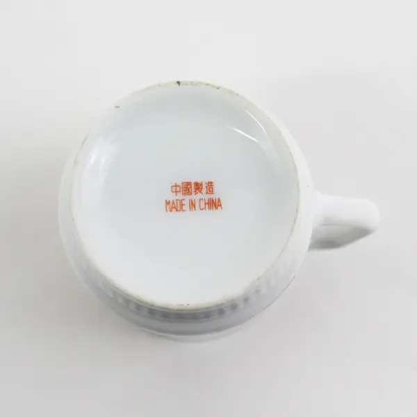 Vintage 1970's Orange, Yellow and White Floral Coffee Cup