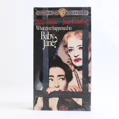 What Ever Happened to Baby Jane? B&W VHS Tape 1997, #14575 New/Sealed