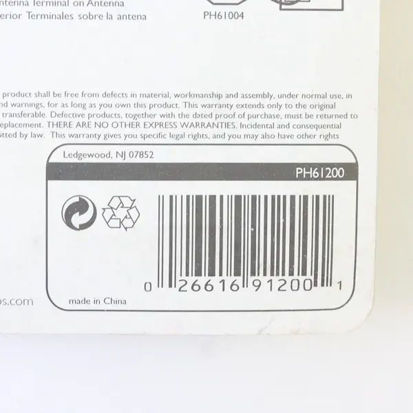 Philips 3ft RG59 Coaxial Cable w/ F Connectors TV SAT Internet PH61200