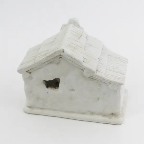 White  Ceramic Nativity 4.25" x 5.25" x 3.25"