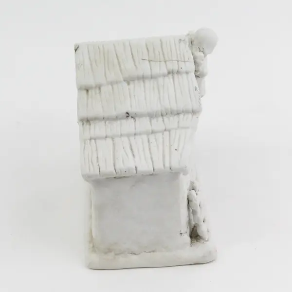 White  Ceramic Nativity 4.25" x 5.25" x 3.25"