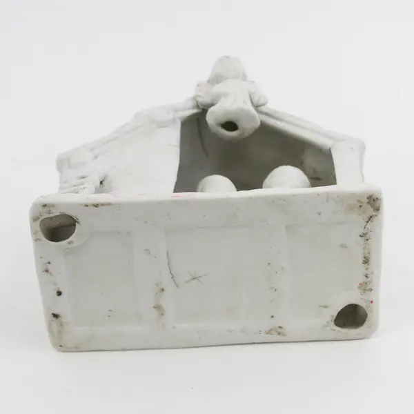 White  Ceramic Nativity 4.25" x 5.25" x 3.25"