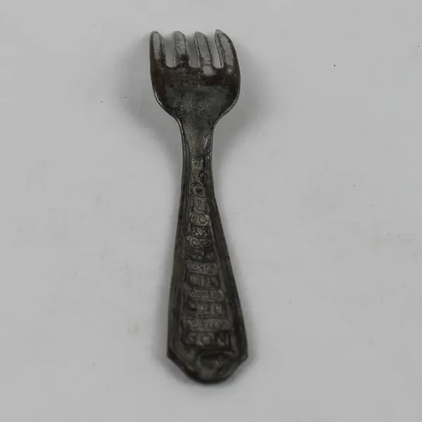 Unbranded Little Bo Peep Pattern Flatware Alphabet Baby Fork 4.25" Long