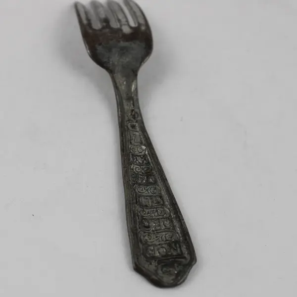 Unbranded Little Bo Peep Pattern Flatware Alphabet Baby Fork 4.25" Long