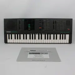 Yamaha VSS-100 Portasound 32-Key Digital Voice Sampler - From Japan