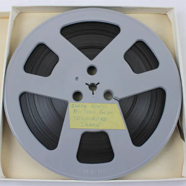 Concert 7" Reel to Reel Tape 192mins Used Home Recording