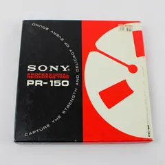 Sony 7" Professional Recording Tape 192mins Used Home Recording