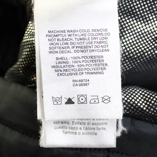 Columbia Women's S Black Omni-Shield/Heat Thermal Comfort Full Zip Vest