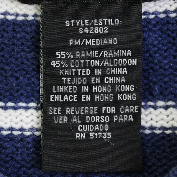 Sag Harbor Women's M Petite Navy Striped Knit Sail Boat Nautical Sweater