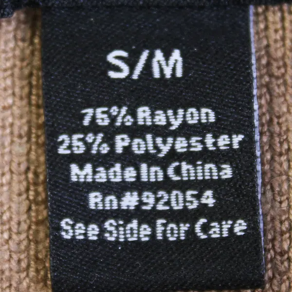 A Love Story Women's S/M Brown Knit Mock Neck Oversized Long Sleeve Sweater