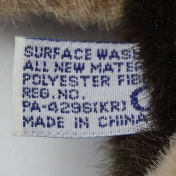 Beaver Plush Stuffed Animal Brown Soft Cuddly Toy 6.5in