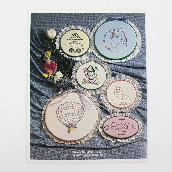 Vintage Krazywicking for Hoops SC Craft Pamphlet/Booklet #12, 1982