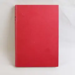 Vintage Victorious Christian Living Alan Redpath 1955 Hardcover First Edition