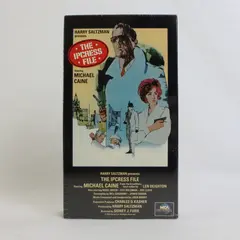 The Ipcress File VHS Tape 1965, Michael Caine #80518, Sealed 