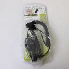 Belkin Mobile Power Cord for LG USB Charging Data Cable - Open Box