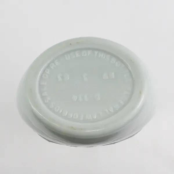 Vintage 1963 Jim Beam Milk Glass Decanter Sailboat Embossed Windmill No Stopper