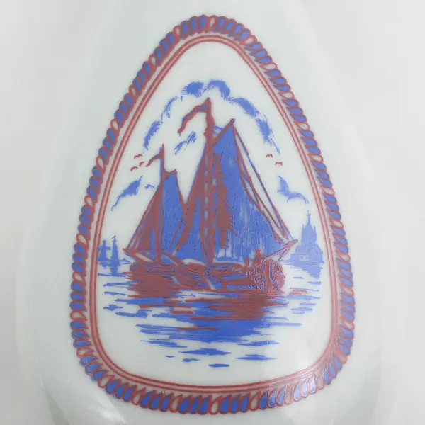 Vintage 1963 Jim Beam Milk Glass Decanter Sailboat Embossed Windmill No Stopper