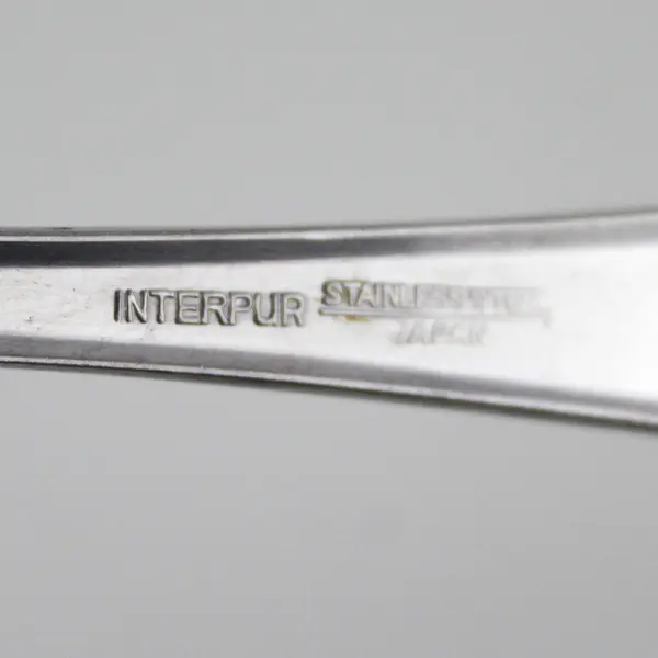 Lot of 2 Interpur INR5 Pattern Stainless Steel Pierced Pie Servers 9.25" Rare