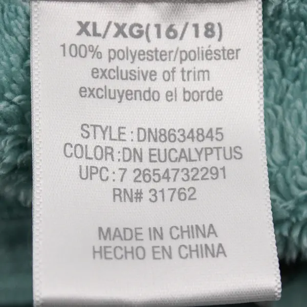 Danskin Now Women's XL Teal Full Zip Long Sleeve Fleece Jacket