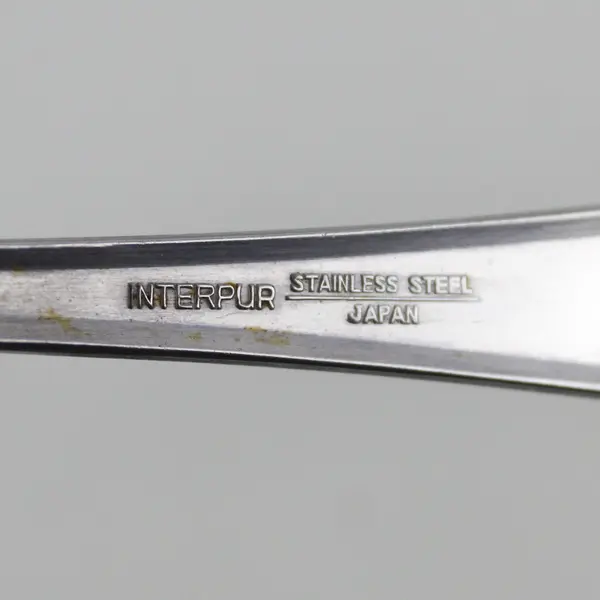 Lot of 2 Interpur INR5 Pattern Stainless Steel Cold Meat Serving Forks 8.5" Rare