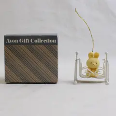 Avon Gift "The Spring Bunny Collection Bunny In Cradle" Hanging Ornament