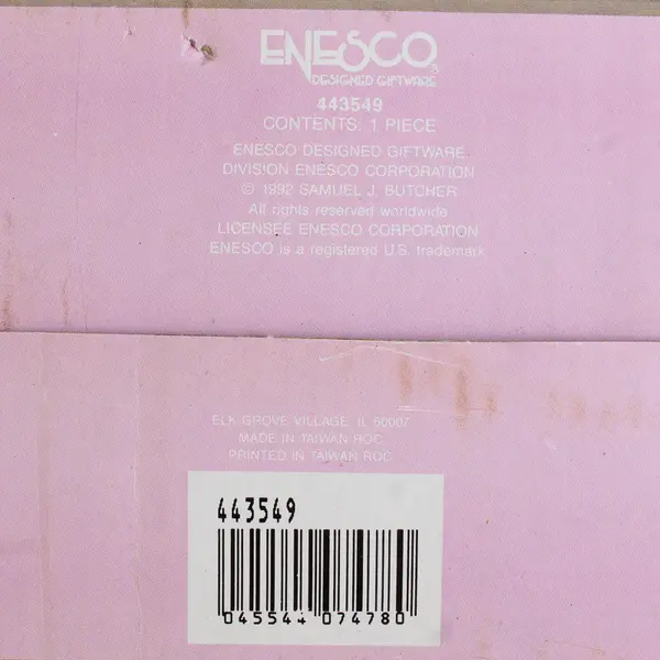 Enesco Precious Moments "O Come Let Us Adore Him" Porcelain Nativity Lite