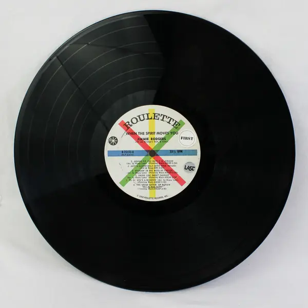 Jimmie Rodgers When the Spirit Moves You 12" Vinyl Record w/ Sleeve