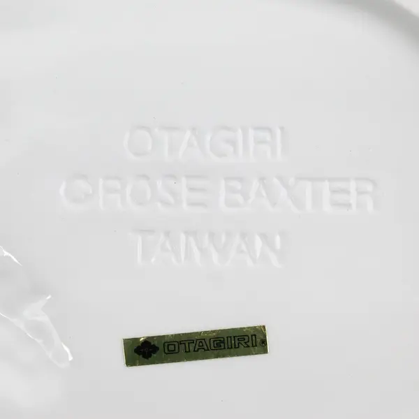 Vintage Otagiri Rose Baxter Oval Holiday Plate