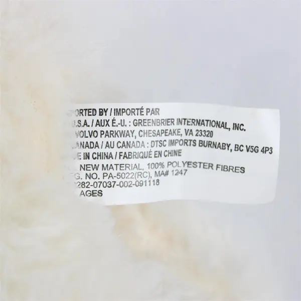 Greenbrier International 9" Plush Off White Polar Bear Laying Down Adorable