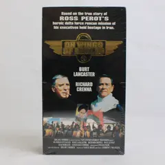 On Wings of Eagles Double VHS Tapes Set, #3019 Burt Lancaster, New/Sealed