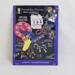 Vintage Design Originals by Suzanne McNeill Pattern Leaflet #2050, 1989