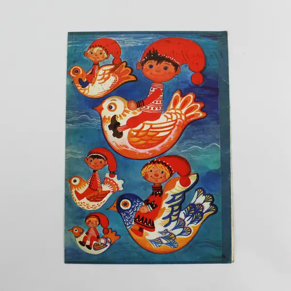 Lot Of 3 Gerhards Assorted Decorative Die-Cut Christmas Figures Self-Adhesive