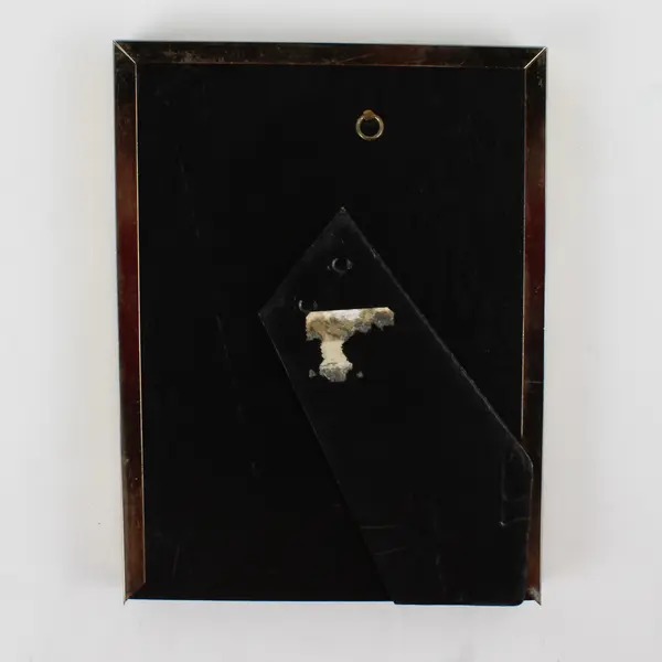 Vintage 1975 Photo Frame Gold Metal Shadow Box w/Oval Plastic Mat 6"x8"x1"