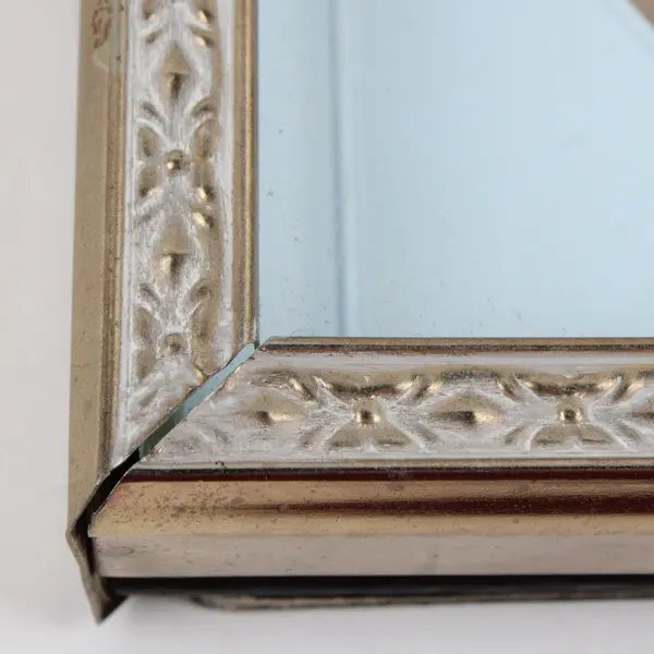 Vintage 1975 Photo Frame Gold Metal Shadow Box w/Oval Plastic Mat 6"x8"x1"