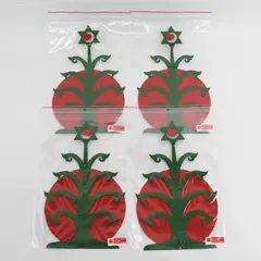 Lot Of 4 Vtg Anni & Bent Knudsen Red/Green Christmas Tree Paper Mobiles No 2455