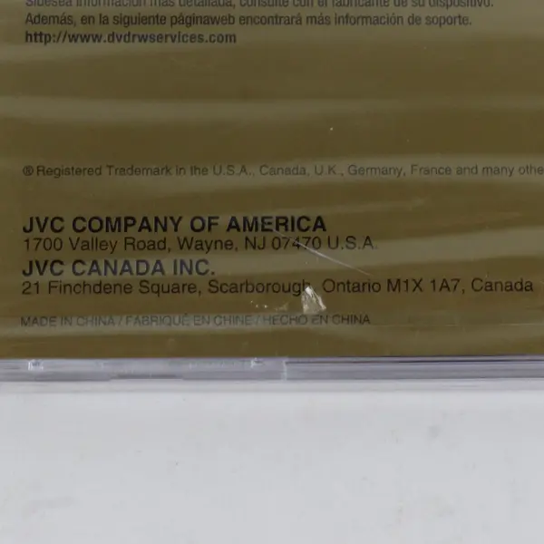 Blank DVD+R Recordable Disc JVC- 4.7GB, 120 mins., VP -R47EU New/Sealed