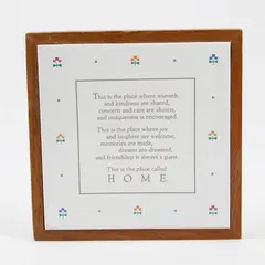 Decorative Trivet "This Is The Place Called Home" 7x7 Kitchen Serveware