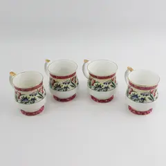 4 Queen's Fine China Footed Coffee Cups Floral Pattern Pink Bands Gold Trim