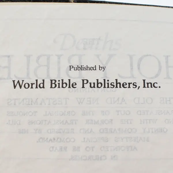 Holy Bible Old and New Testaments - Pre-Owned Acceptable, Name on Cover