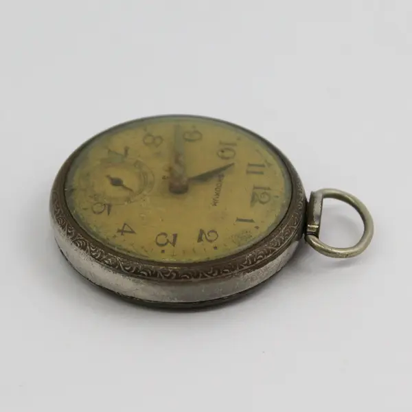 Vintage  Skookum Pocket Watch For Parts or Repair