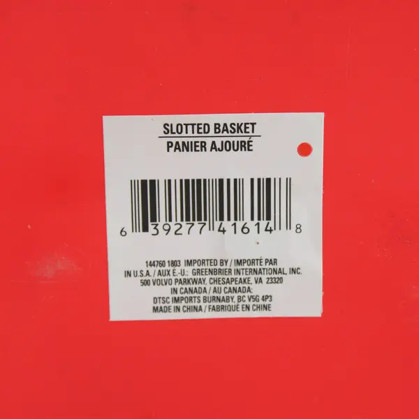 Lot of 4 Slotted Plastic Rectangular Storage Baskets w/ Side Handle 11x6.5x7