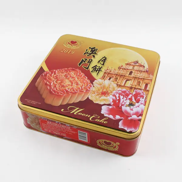 2019 Moon Cake Tin Collectible Advertising Square Tin